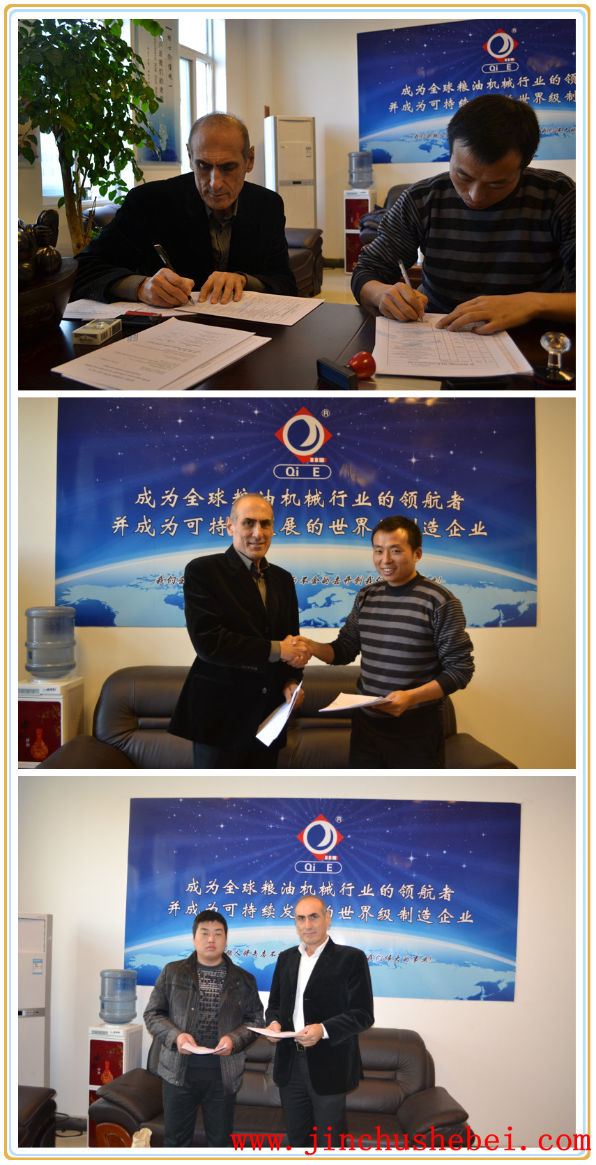 預榨浸出生產(chǎn)線，預榨浸出生產(chǎn)線哪家好，預榨浸出生產(chǎn)線廠家，預榨浸出生產(chǎn)線價格