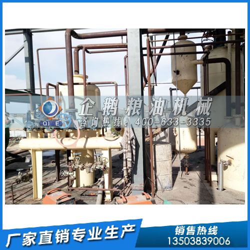 企鵝牌食用油浸出設備，售前售后服務態度好